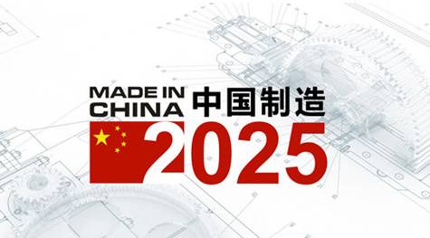 2025新澳正版免费资料的特点|词语释义解释落实