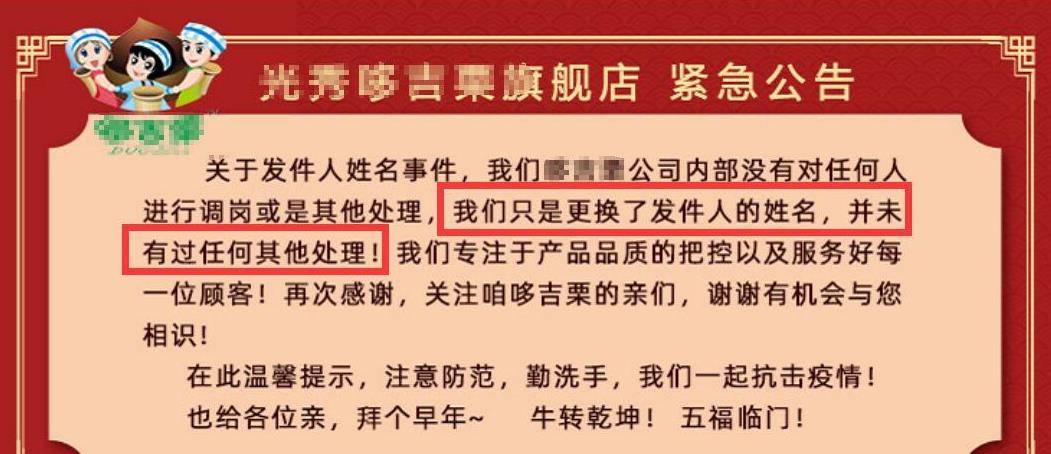 2025-2024澳门与香港一码一肖一特一中是合法的吗|词语释义解释落实