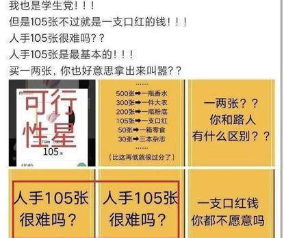 王中王一肖一特一中的相关新闻|全面释义解释落实